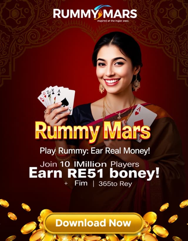 Rummy Mars Banner